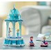 Lego Disney Princess- Jégvarázs- Anna és Elsa varázslatos körhintája