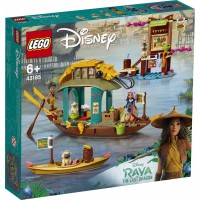 LEGO Disney Raya Boun hajója