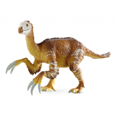 Bullyland Therizinosaurus játékfigura